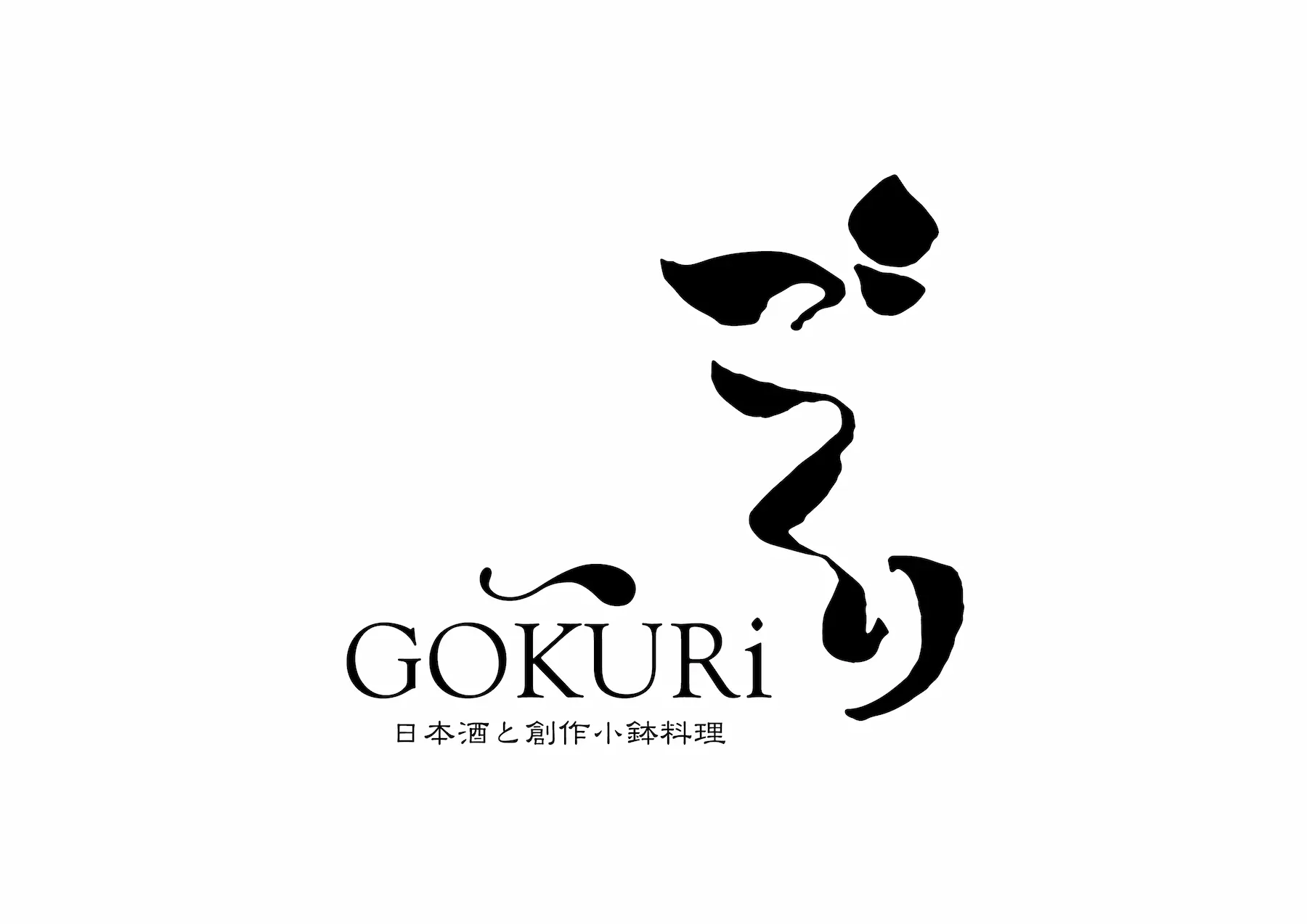 Logo Design 2