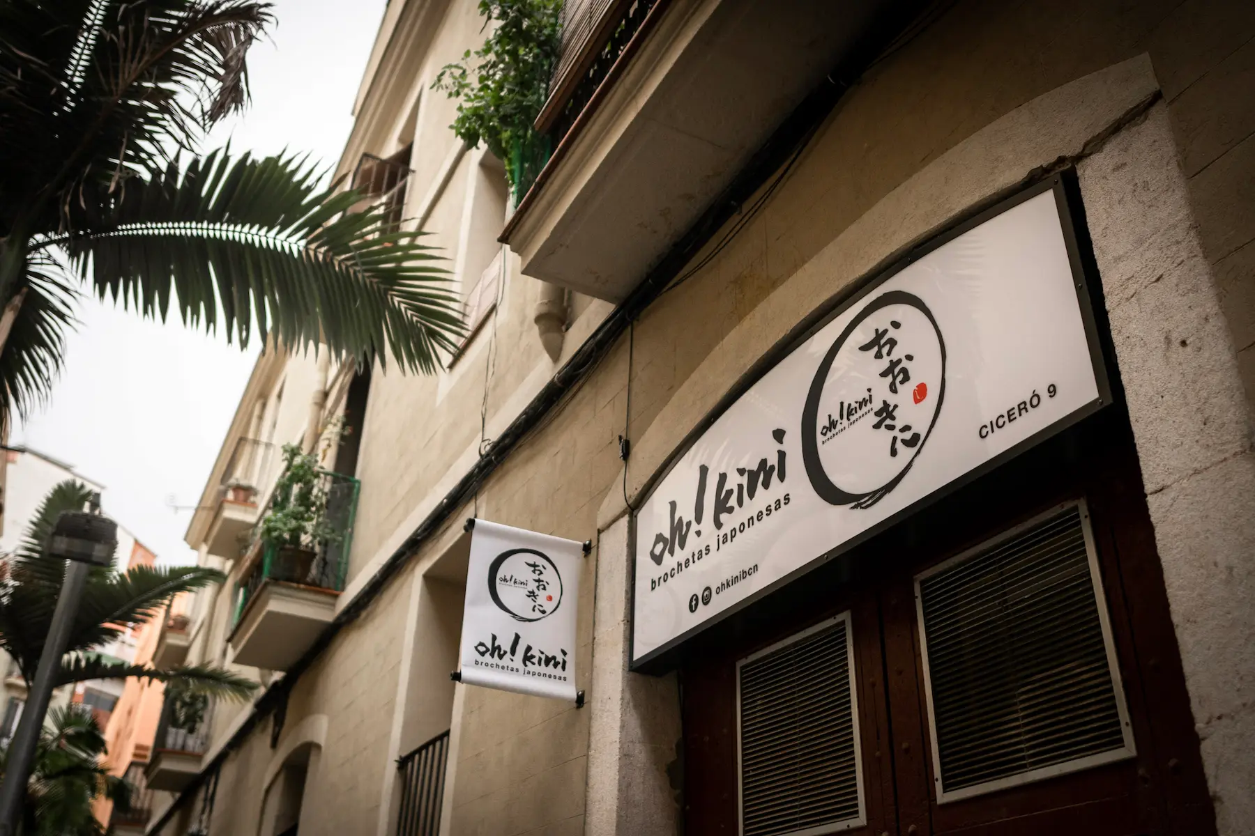 Logo Design 2