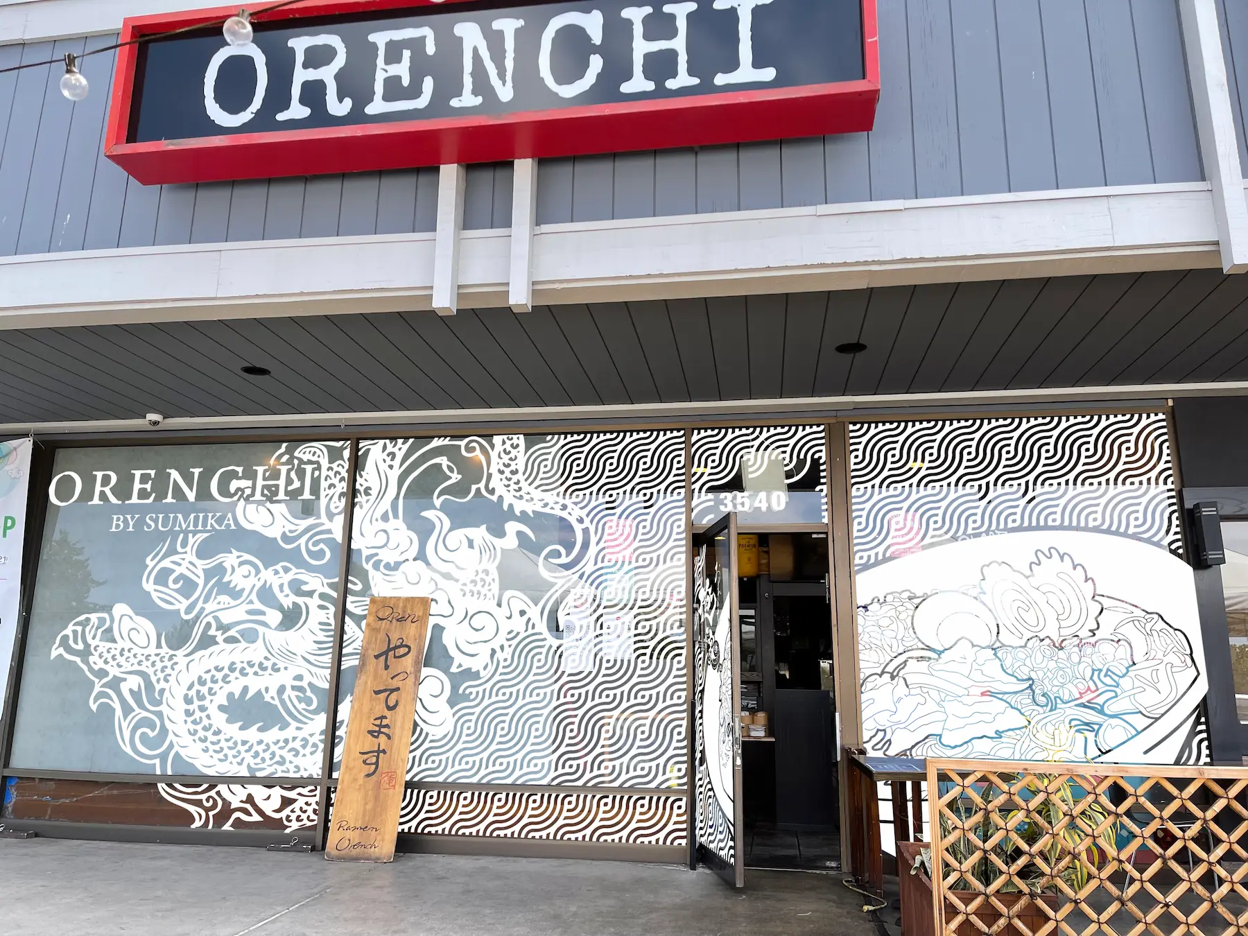ORENCHI 4