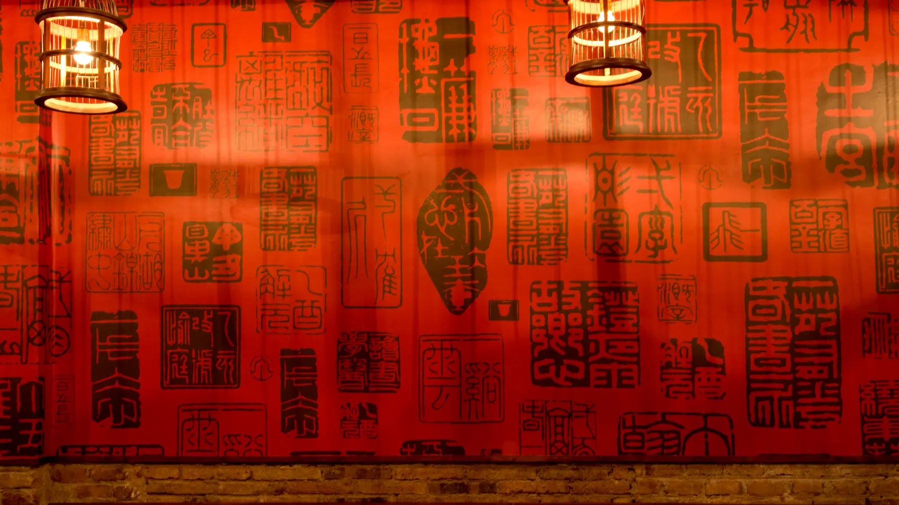 RED ANT GRAPHIC WALLPAPER 1