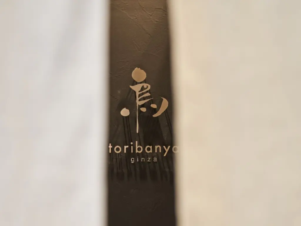 Logo Design 1